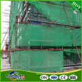 selling well wind dust controlling building protect safety net